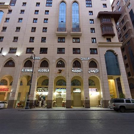 埃曼吉博拉酒店 麦地那 外观 照片
