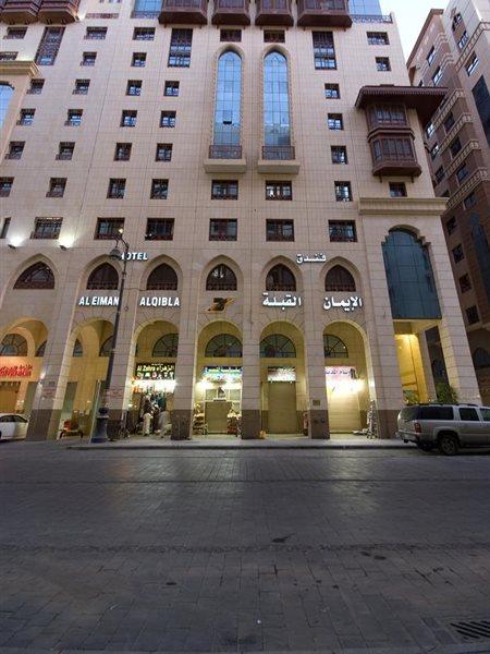 埃曼吉博拉酒店 麦地那 外观 照片